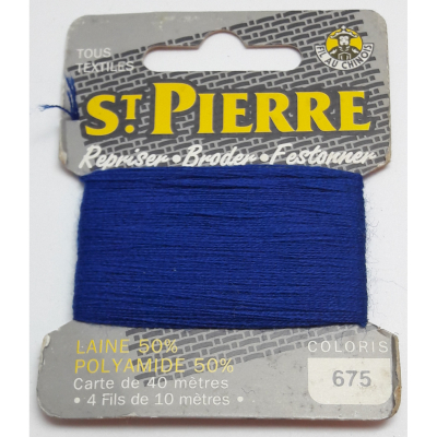 Laine à repriser St Pierre Bleu électrique 